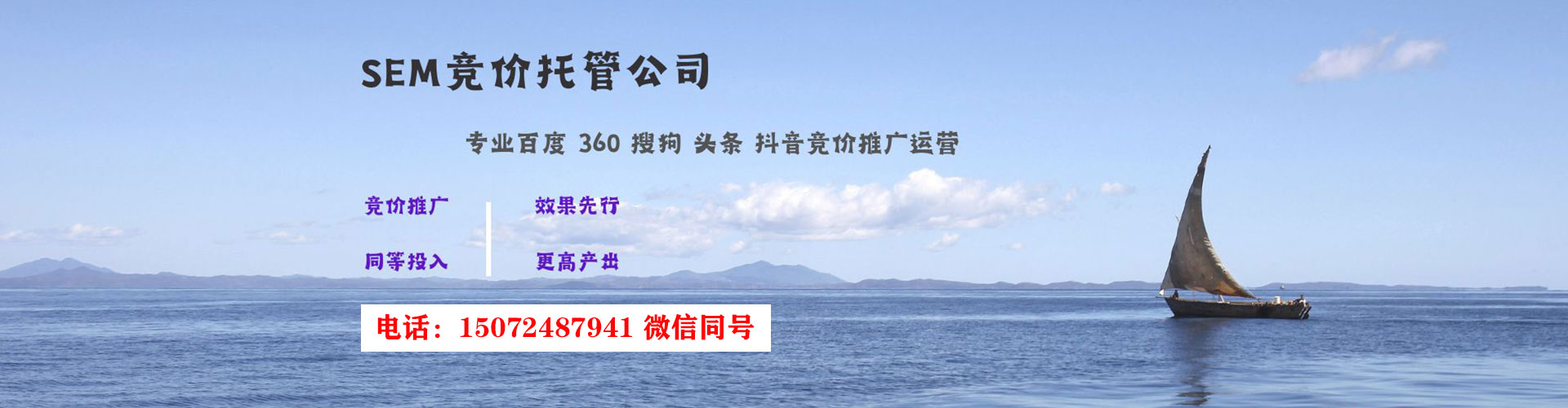 澧县朋友圈信息流